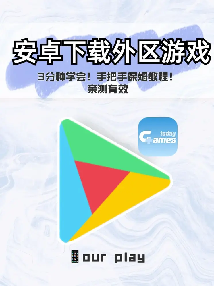 m6体育米乐下载截图0